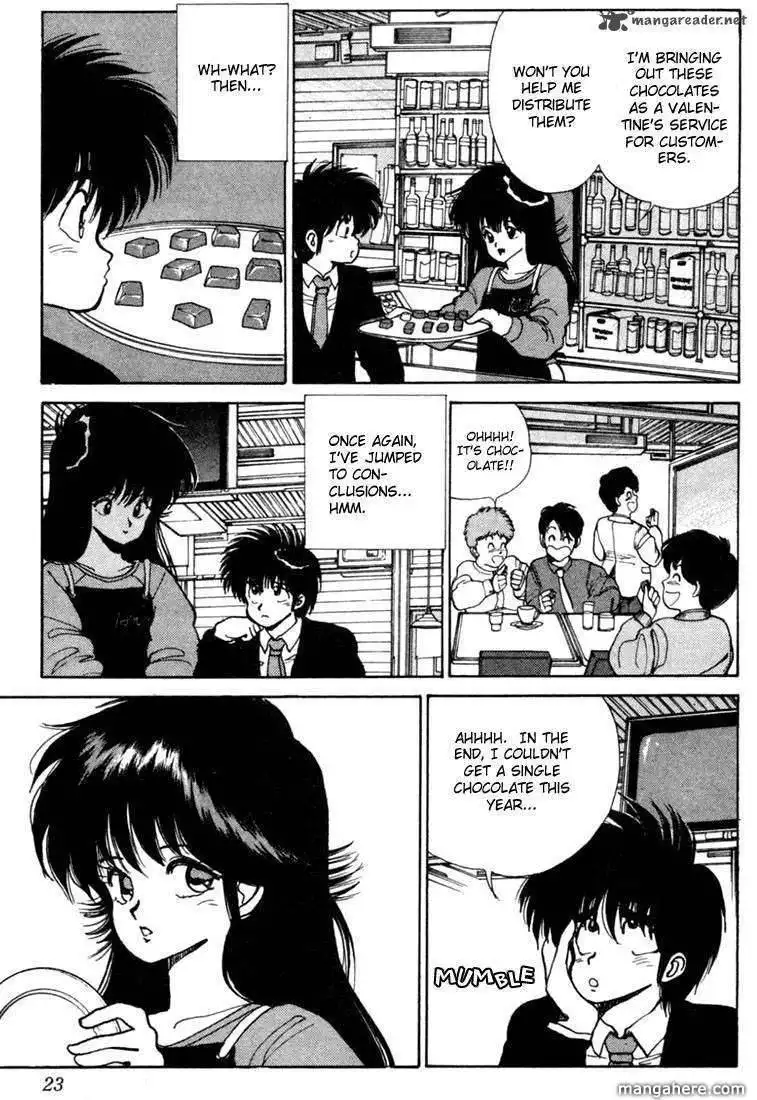 Orange Road Chapter 12 94